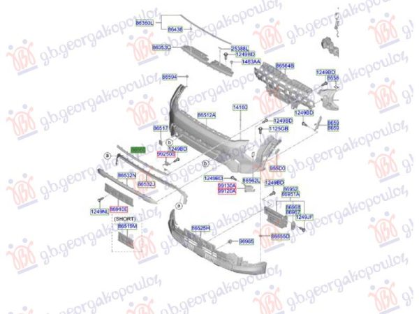 FRONT BUMPER MOULDING UPPER PRIMED (O)