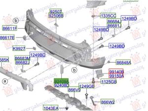 REAR BUMPER REFLECTOR (O)