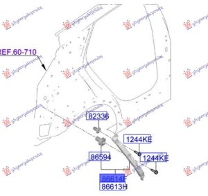 REAR BUMPER SIDE BRACKET PLASTIC (O)