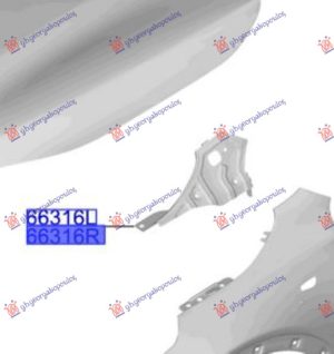 FRONT FENDER UPPER BRACKET STEEL (O)