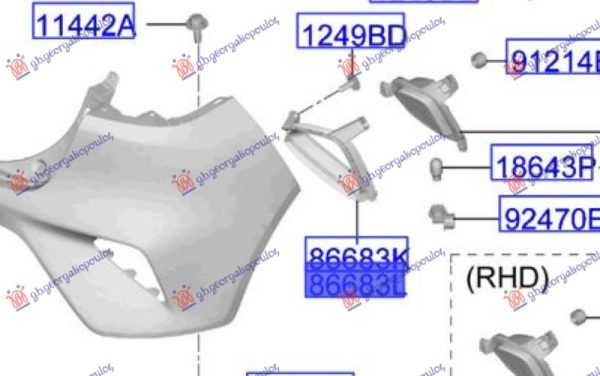 REAR FOG LAMP FRAME (O)