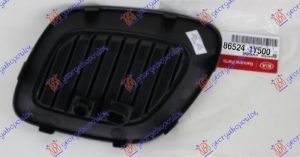 FRONT BUMPER GRILLE (W/O FOG LAMP HOLE) (O)