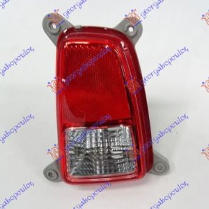 REAR REVERSE LAMP (O)