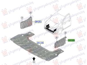 UNDER ENGINE COVER PLASTIC (O)