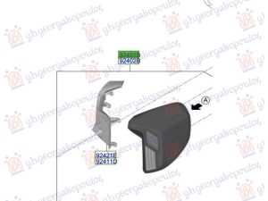 TAIL LAMP (O)