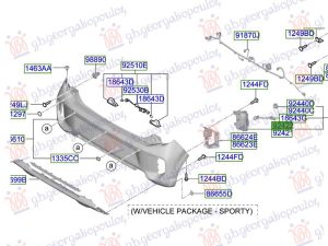 REAR FOG LAMP