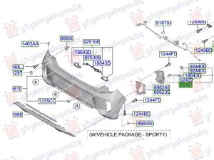 REAR FOG LAMP