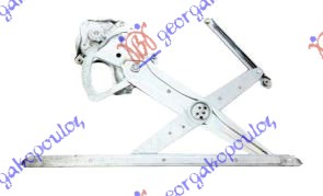 FRONT WINDOW REGULATOR ELECTRICAL (W/O MOTOR)