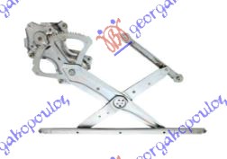 REAR WINDOW REGULATOR ELECTRICAL (W/O MOTOR)