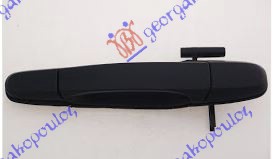 DOOR HANDLE REAR OUTER PRIMED
