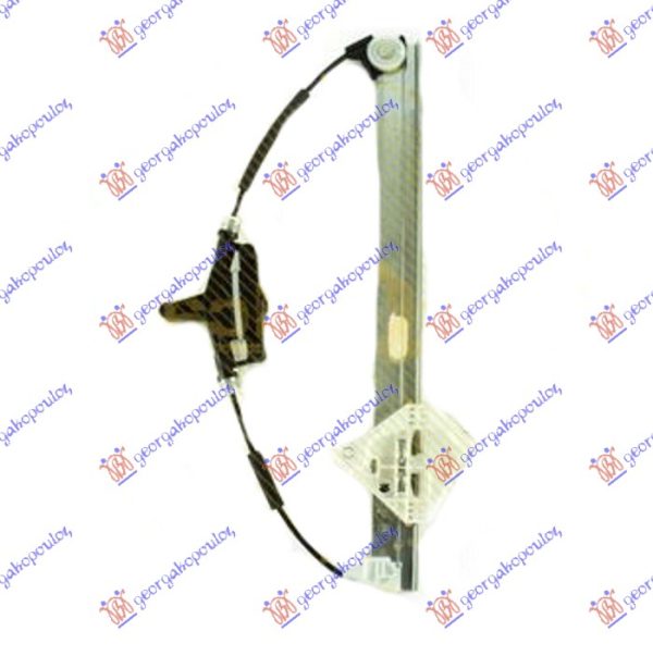 REAR WINDOW REGULATOR ELECTRICAL (W/O MOTOR)
