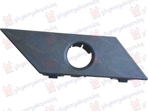 FRONT BUMPER GRILLE COVER (W/PDC HOLE)