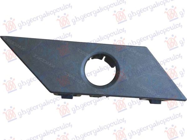 FRONT BUMPER GRILLE COVER (W/PDC HOLE)