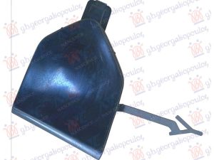 TOW HOOK COVER FRONT