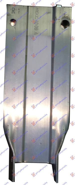 NOSAC PREDNJEG BRANIKA ALUMINIJUM DESNO