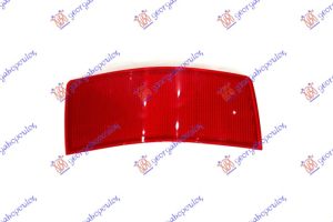 KATADIOPTER U ZADNJEM BRANIKU DESNO