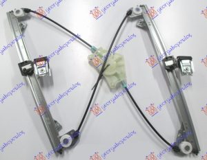 FRONT WINDOW REGULATOR ELECTRICAL (W/O MOTOR)