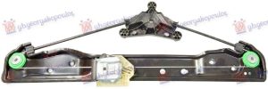 REAR WINDOW REGULATOR ELECTRICAL (W/O MOTOR)