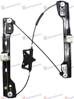 FRONT WINDOW REGULATOR ELECTRICAL (W/O MOTOR)