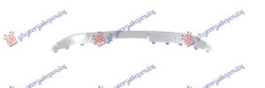 REAR BUMPER SPOILER PRIMED (GLE 450 AMG)