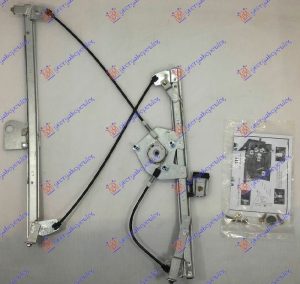 PODIZAC PREDNJEG PROZORA ELEKTRICNI (BEZ MOTORA) LEVO