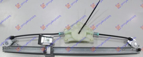 REAR WINDOW REGULATOR ELECTRICAL (W/O MOTOR)