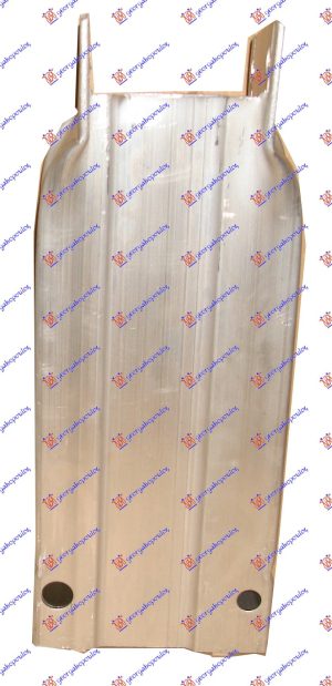 NOSAC PREDNJEG BRANIKA ALUMINIJUM LEVO