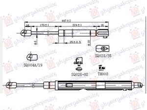 AMORTIZER HAUBE (447L-430N)