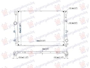 HLADNJAK MOTORA 1.5/2.0 BENZIN - 2.0 DIZEL (625x477)