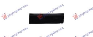 TOW HOOK COVER REAR LOWER (AMG LINE) BLACK POLISHED