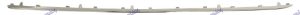 REAR BUMPER MOULDING CHROME (E 260)