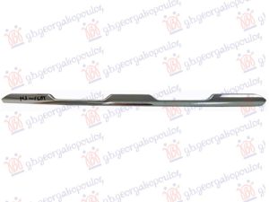 LAJSNA PVC MASKE GORNJA HROM DESNO