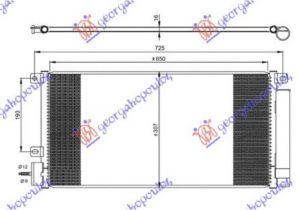 CONDENSER 1.4i 16v TURBO PETROL (650x310x16) (KOYO)