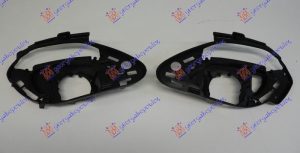 NOSAC MAGLENKE/POZICIJE (FAR CEO LED) (SET)