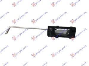 NOSAC FARA DESNO