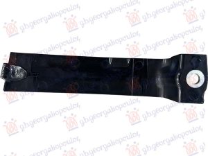 RADIATOR BRACKET PLASTIC