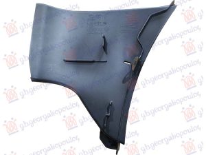 FRONT BUMPER AIR INTAKE UPPER