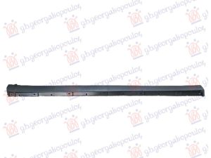 DOOR SILL PLASTIC