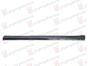 DOOR SILL PLASTIC