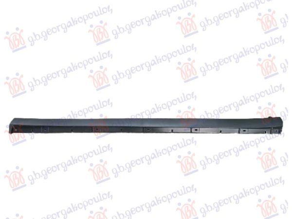 DOOR SILL PLASTIC