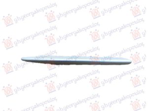 FRONT BUMPER GRILLE MOULDING UPPER SILVER -2013