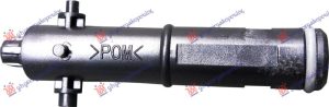 PRSKALICA FARA (MOTOR) -15 LEVO