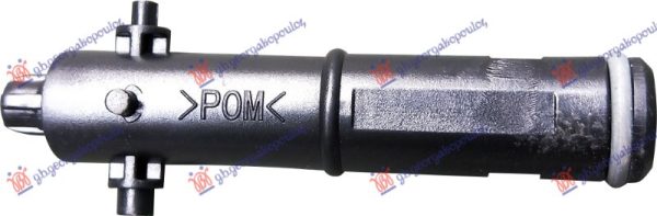 PRSKALICA FARA (MOTOR) -15 LEVO