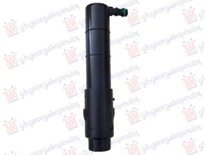 HEAD LAMP WASHER (MOTOR) RH=LH
