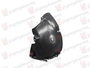 FRONT INNER PLASTIC FENDER (FRONT PART)