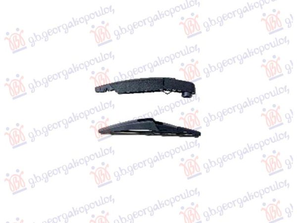 ZADNJI BRISAC KOMPLET 230mm
