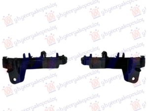 NOSAC PREDNJEG BRANIKA PLASTICNI (SET 2 KOM)