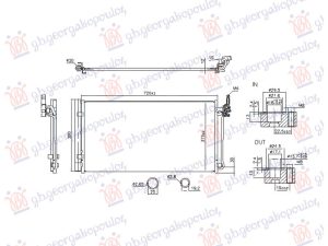 CONDENSER 1.5 PETROL/HYBRID (800x384) (NISSENS)