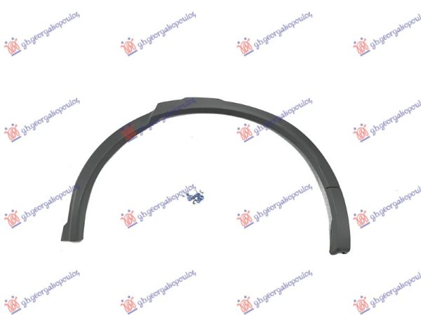 RUB PLASTICNI ZADNJEG BLATOBRANA LEVO