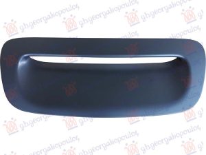USMERIVAC VAZDUHA HAUBE PM PLASTICNI (S/JCW)